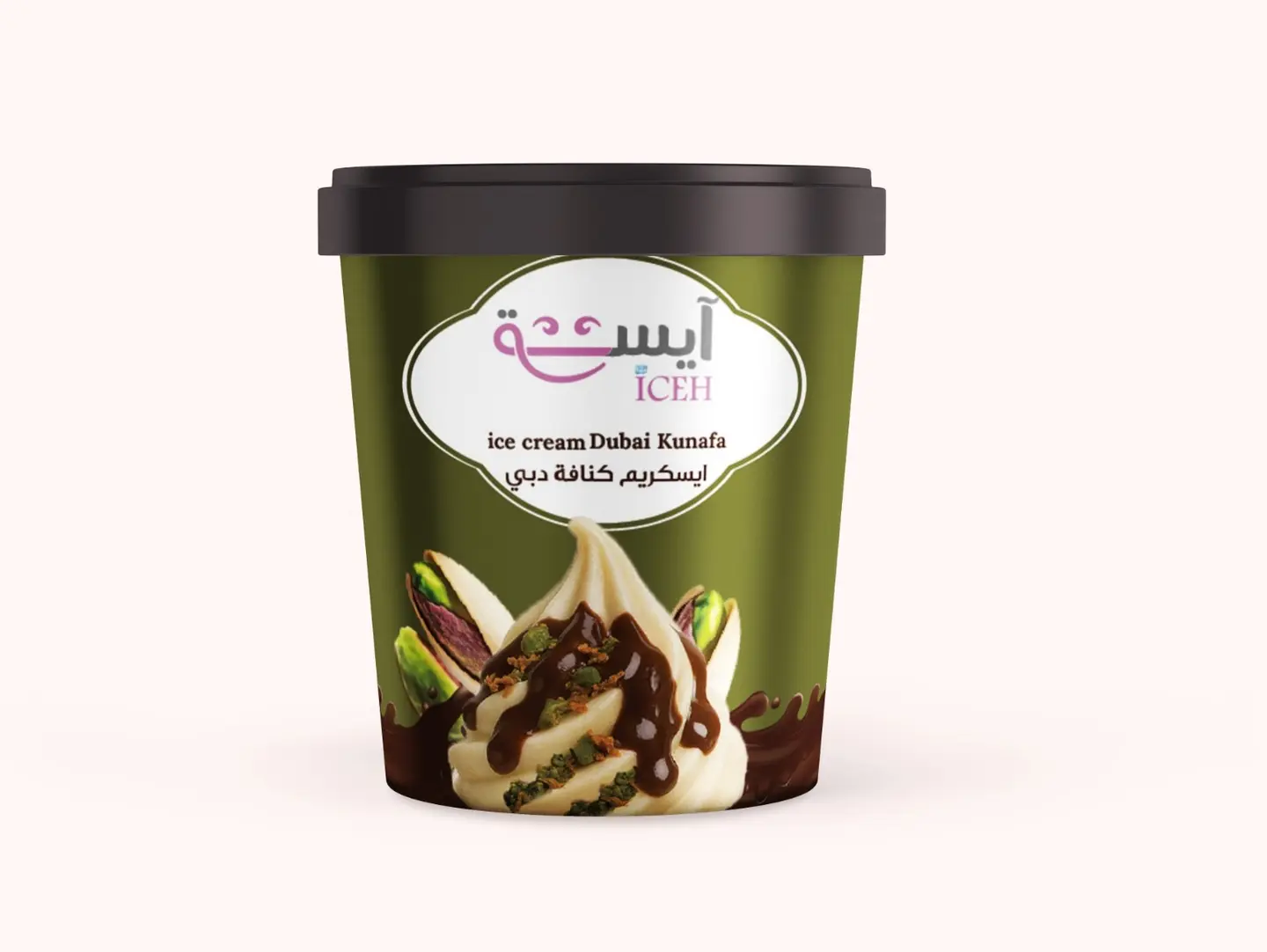 Kunafa Icecream