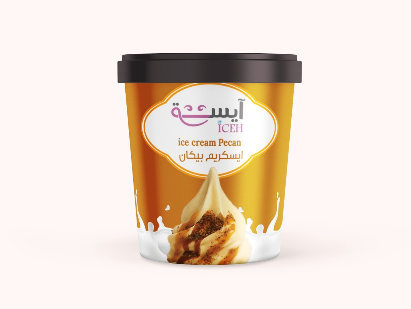 Pecan Ice Cream