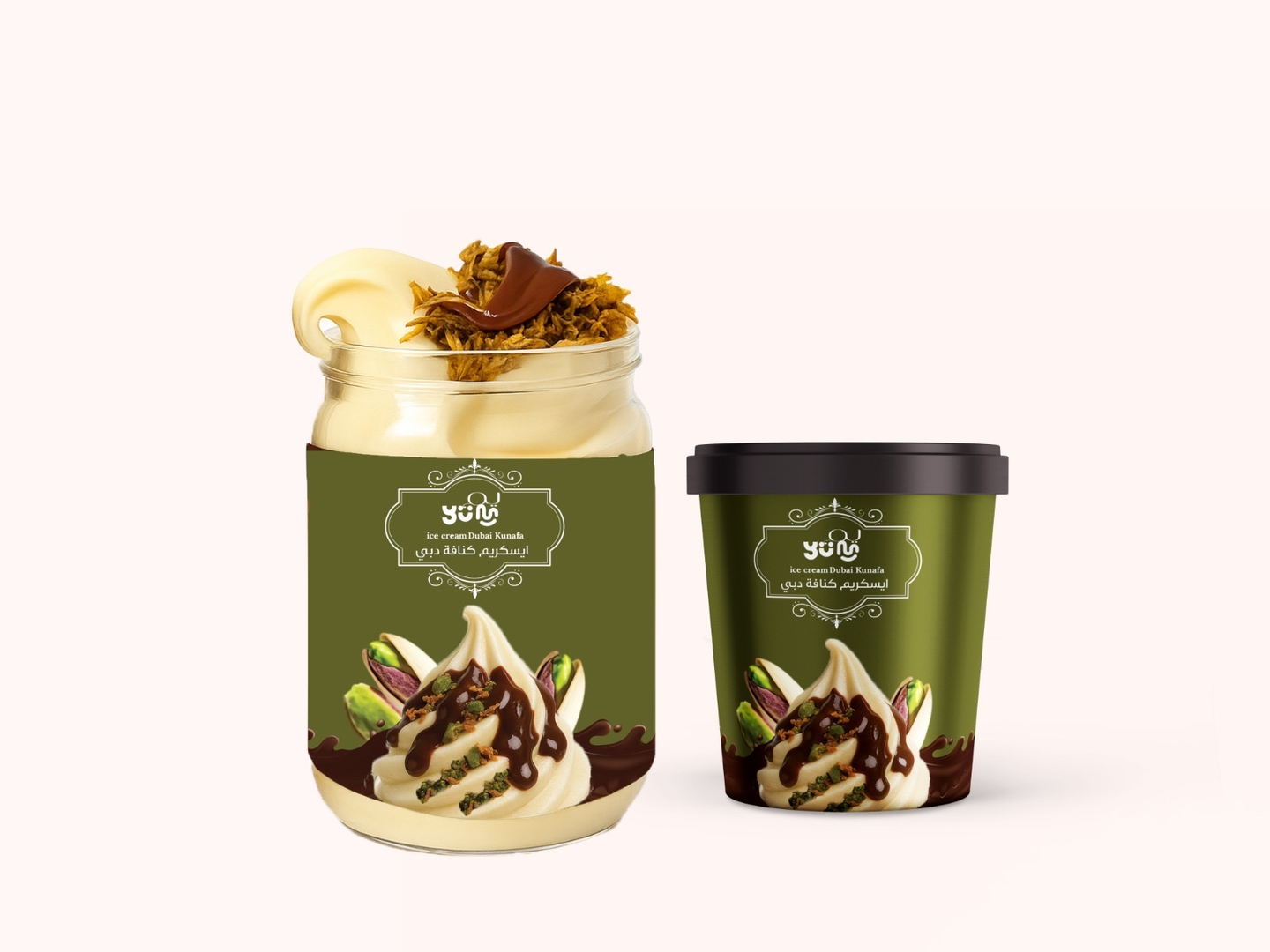 كنافة دبي ايسكريم - كنافة دبي ايسكريم