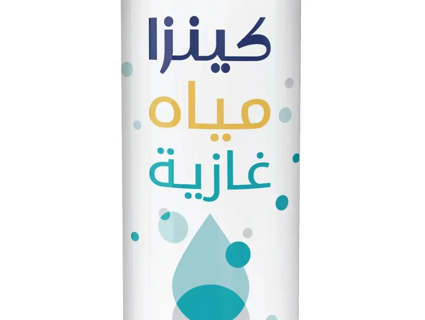 مياه غازيه