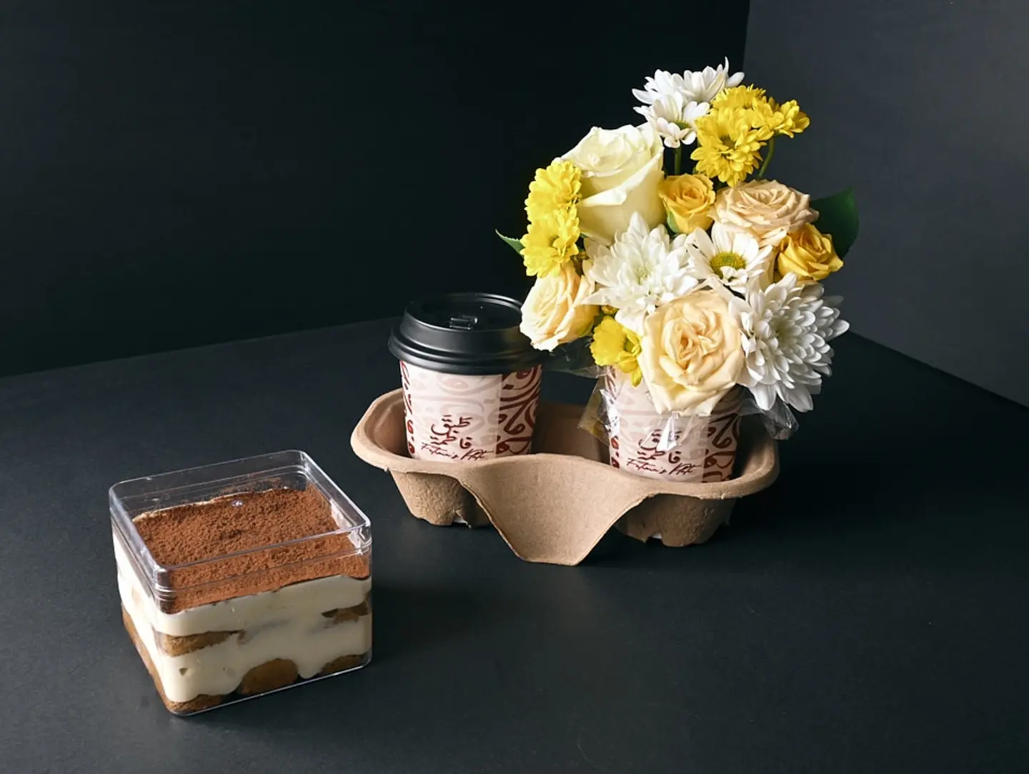 Yellow Good Mood Coffee With Tiramisu
