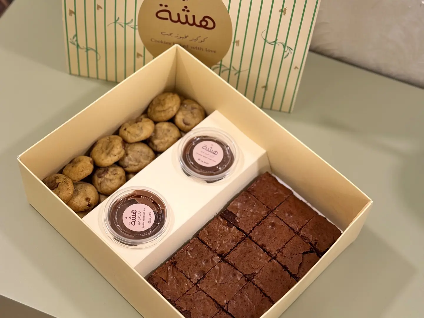 بوكس الجمعات براونيز وكوكيز بايتس