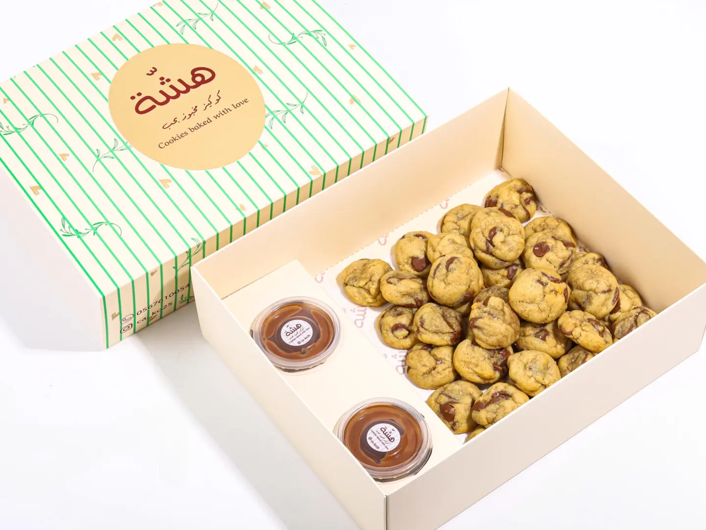 بوكس الجمعات - 60 حبة بايتس