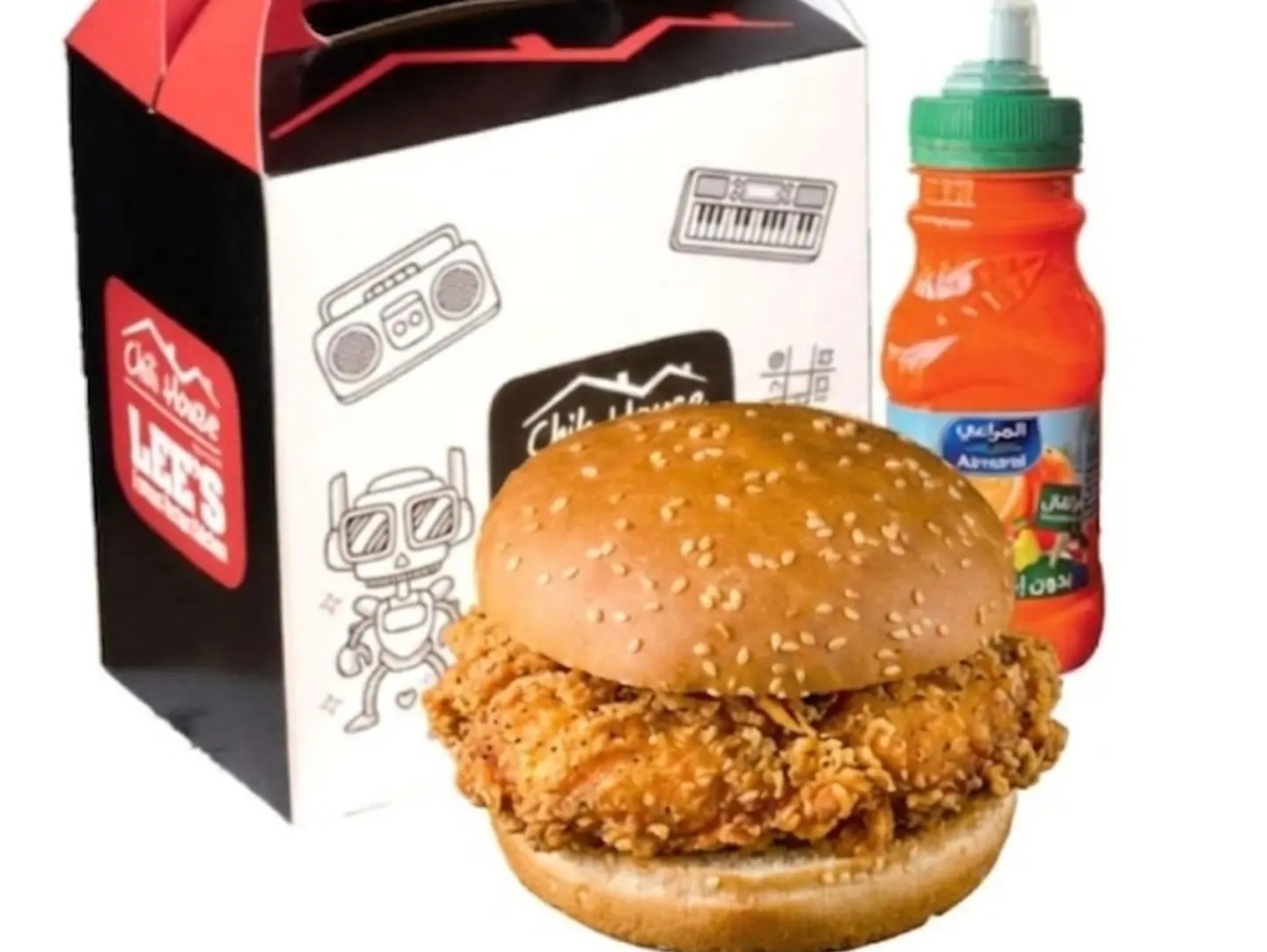 Chicken Burger Kids