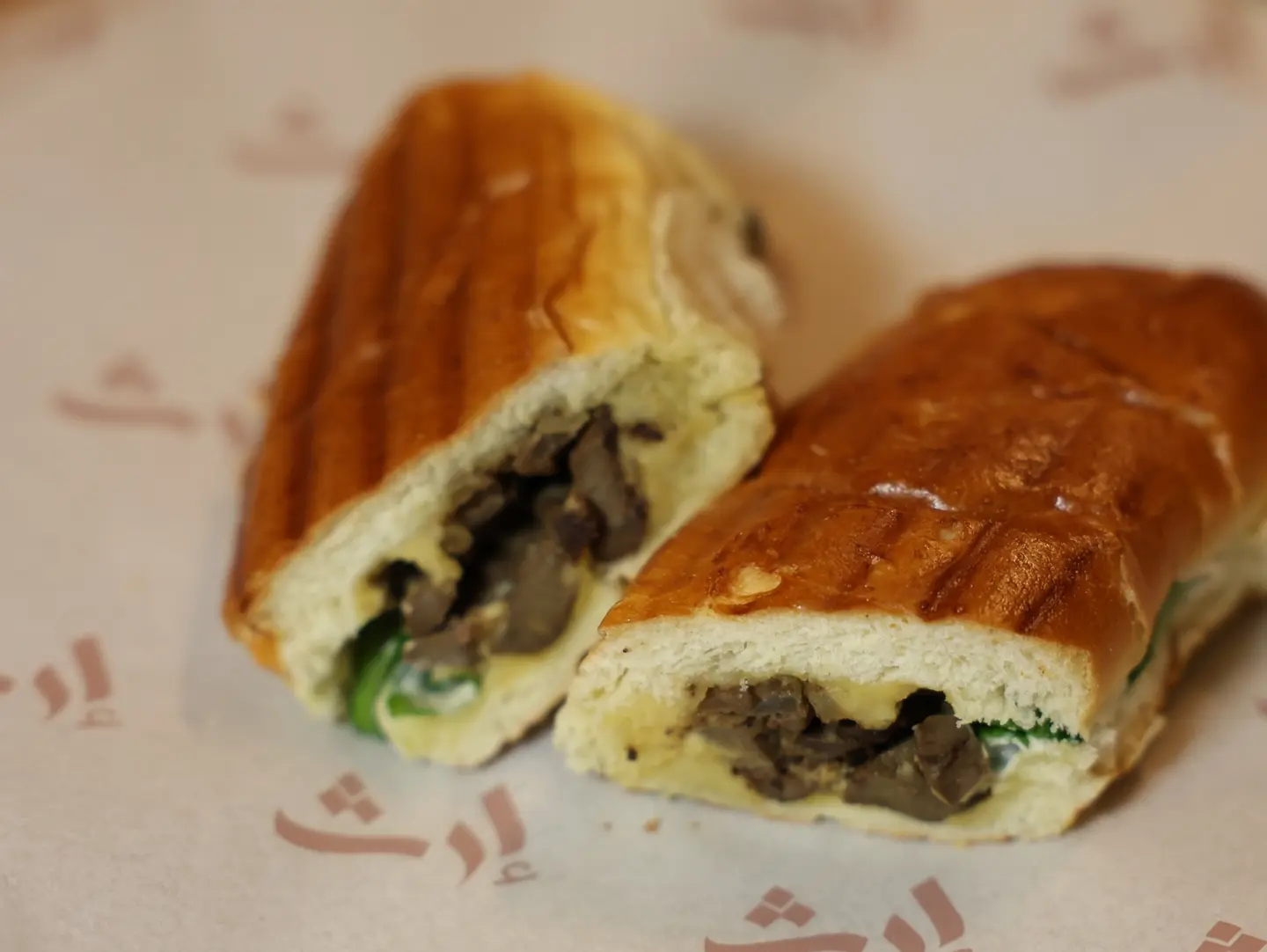Samoli Liver Sandwich