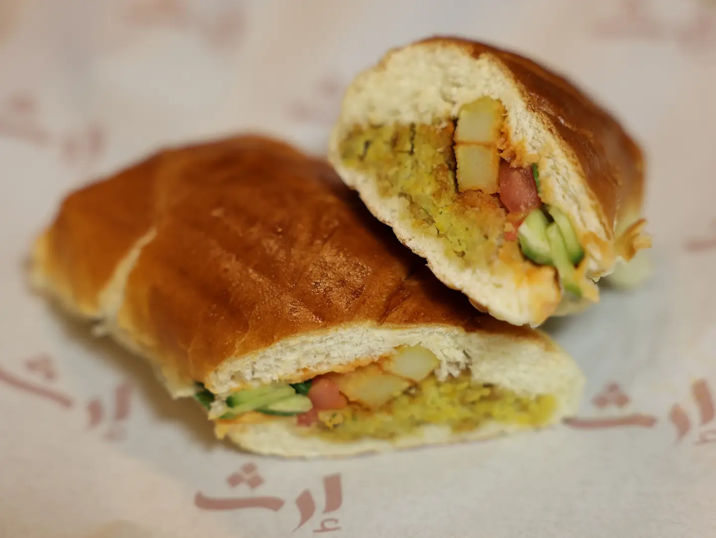 Samuli Falafel Sandwich