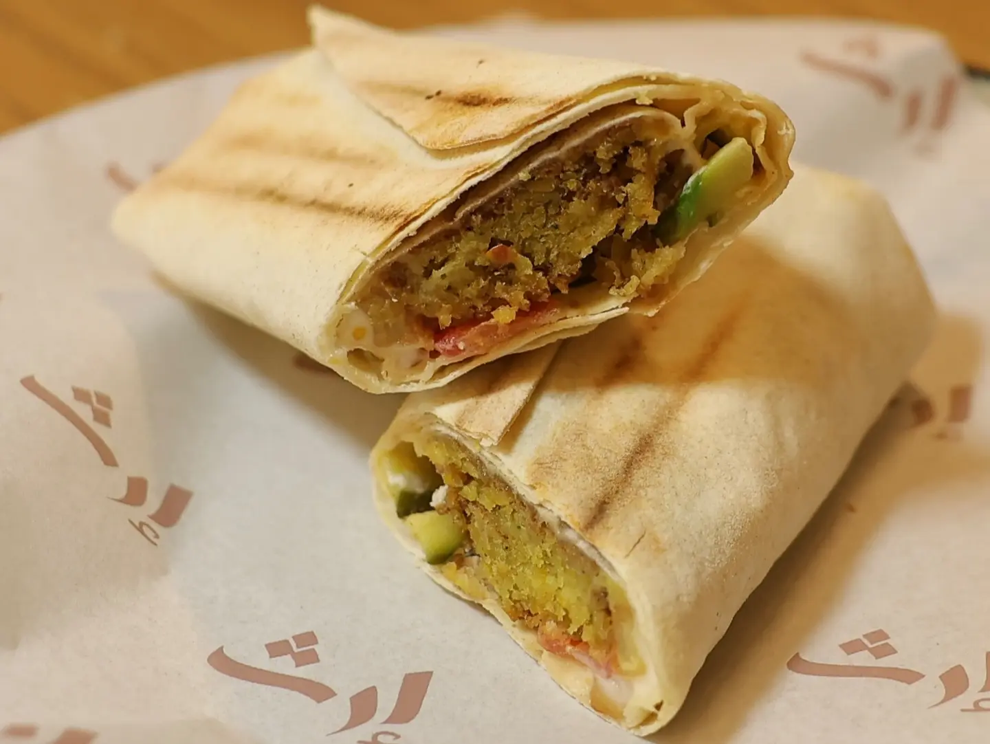 Sandwich Falafel Bread Shaak