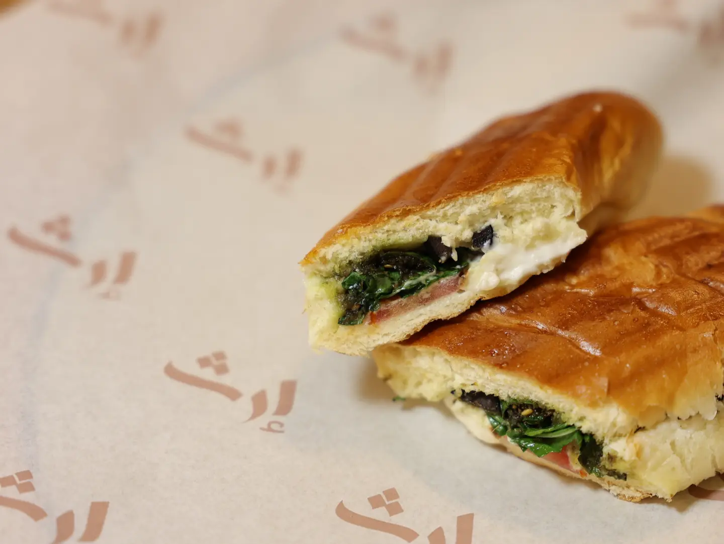 Samuli Sweet Sandwich