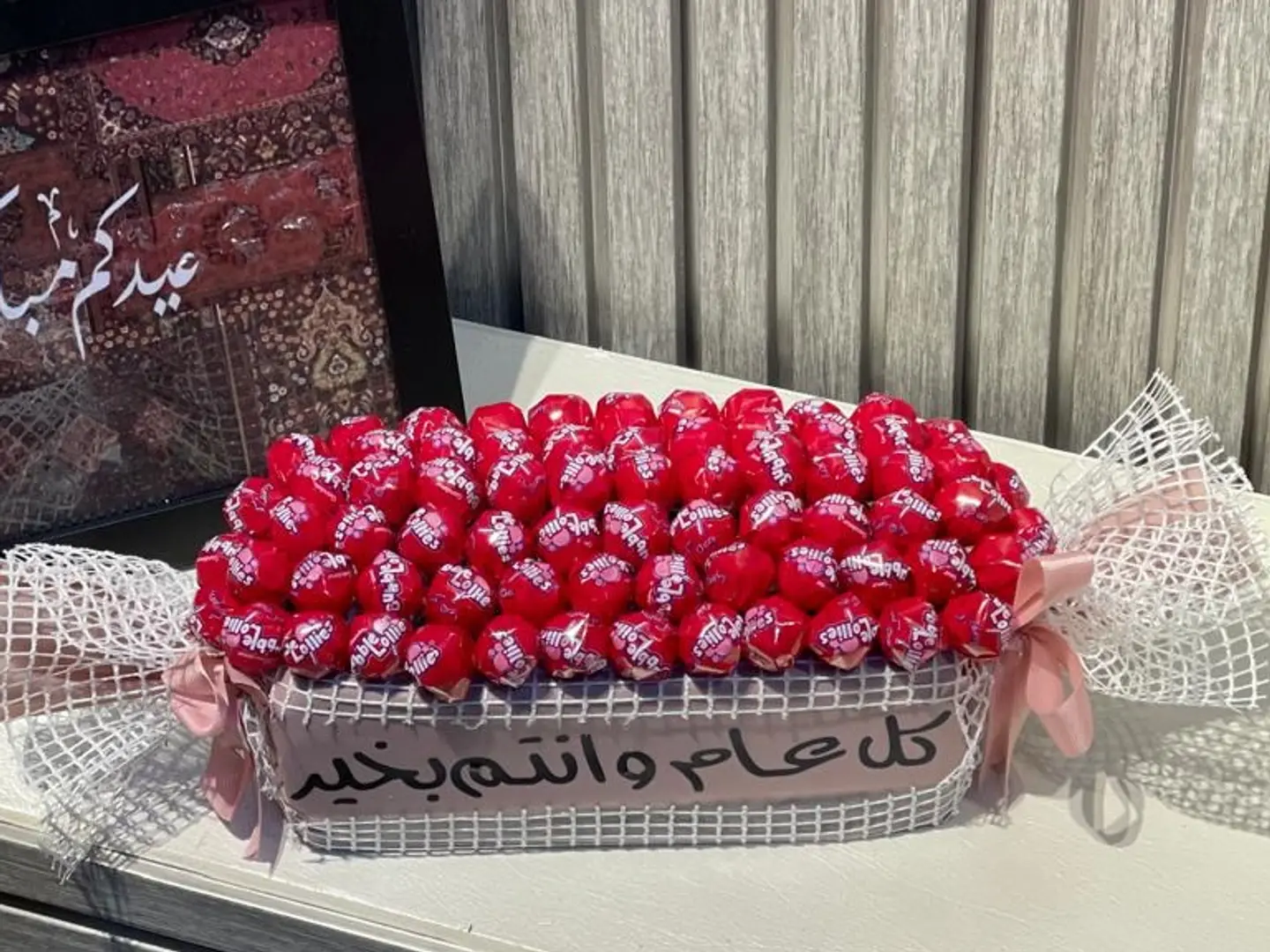 توزيعات العيد للطفال2