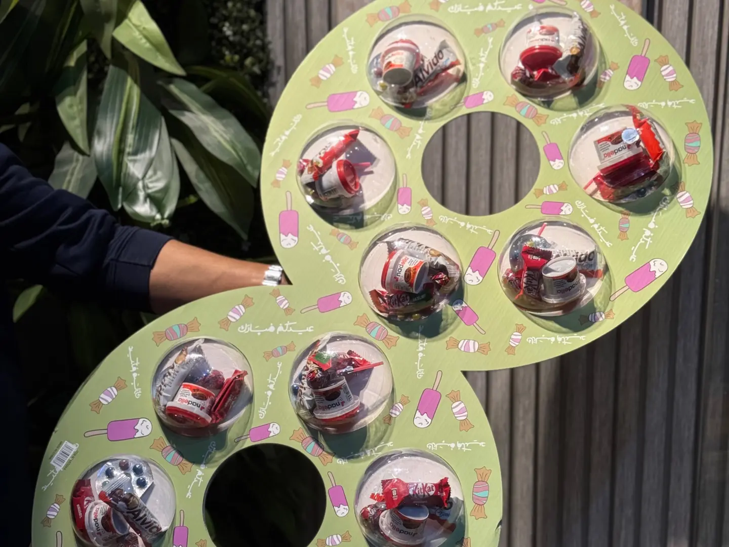 توزيعات الأطفال الجميع باينوز