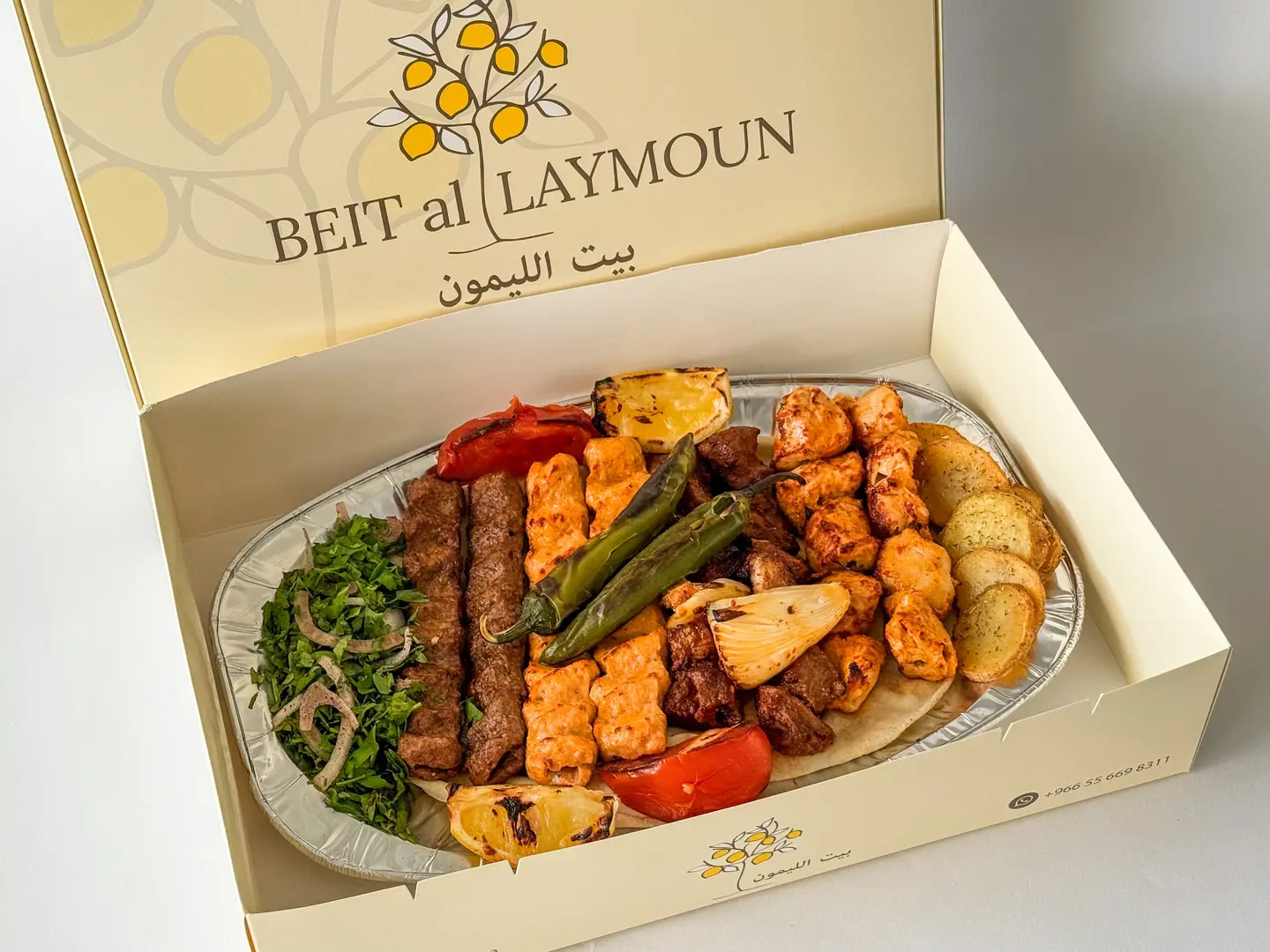 علبة مشاوي مشكلة