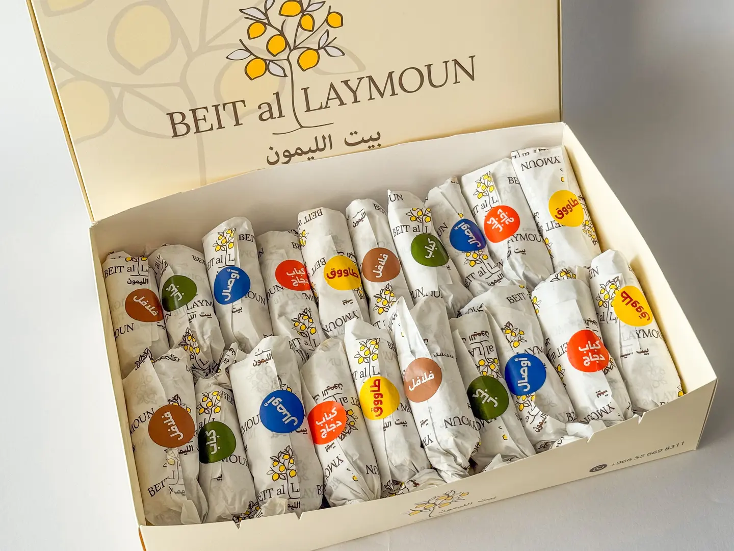 بوكس ساندويتشات ميني ( 20 قطعة)