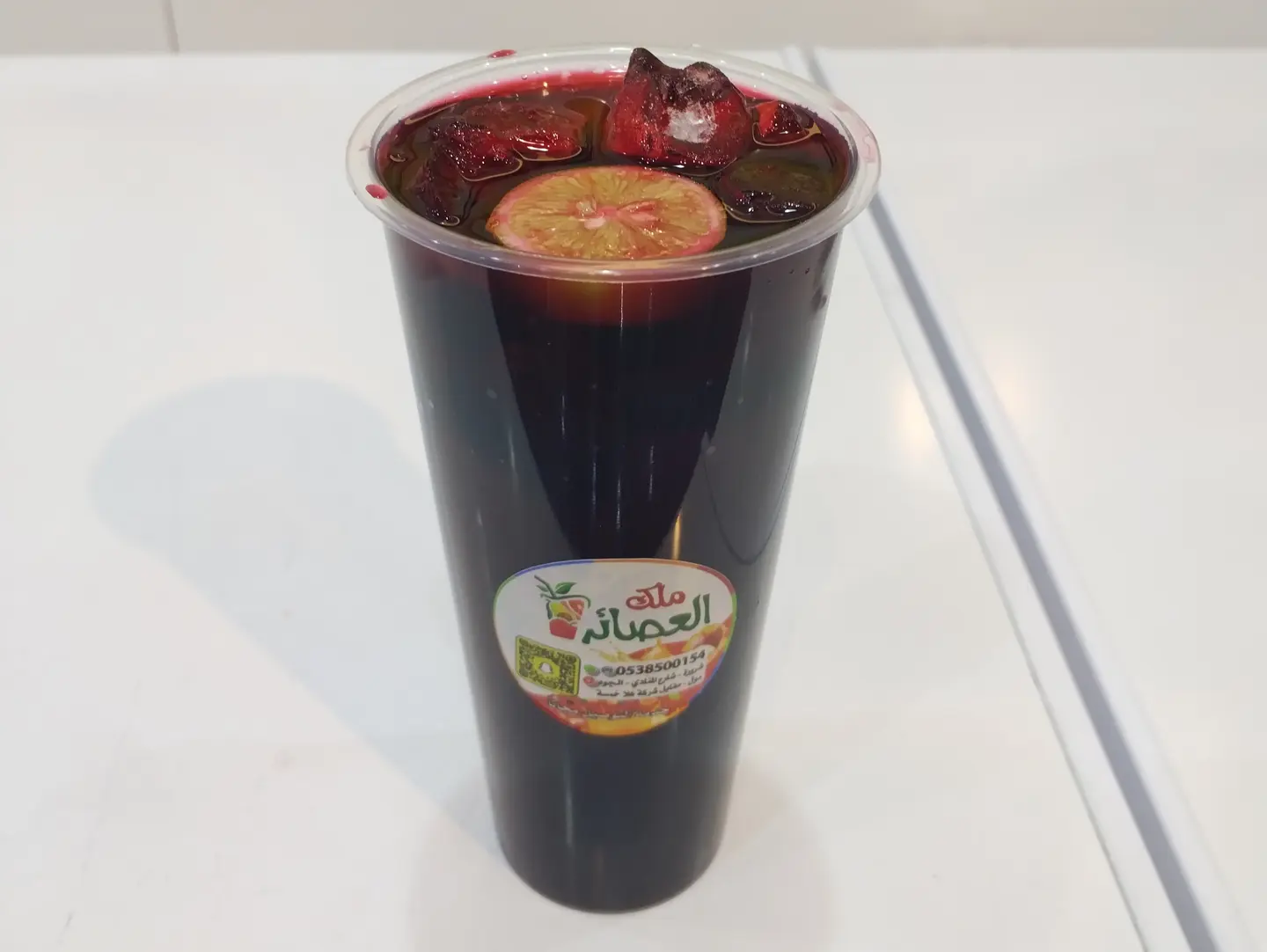 Hibiscus Juice