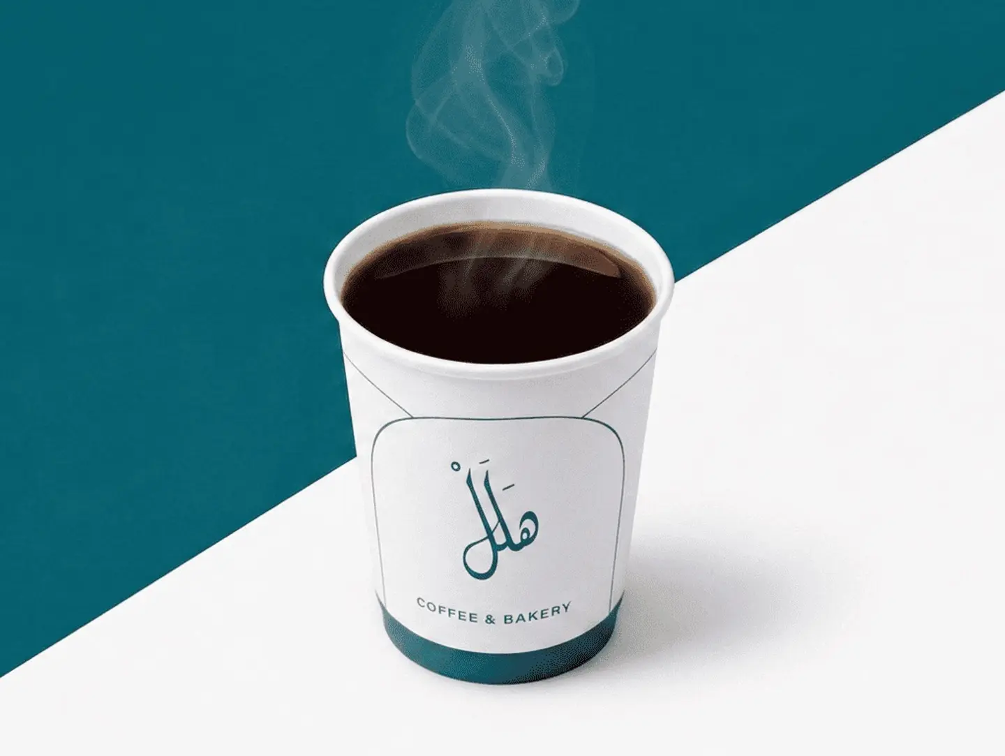 Coffee Hot - Large
