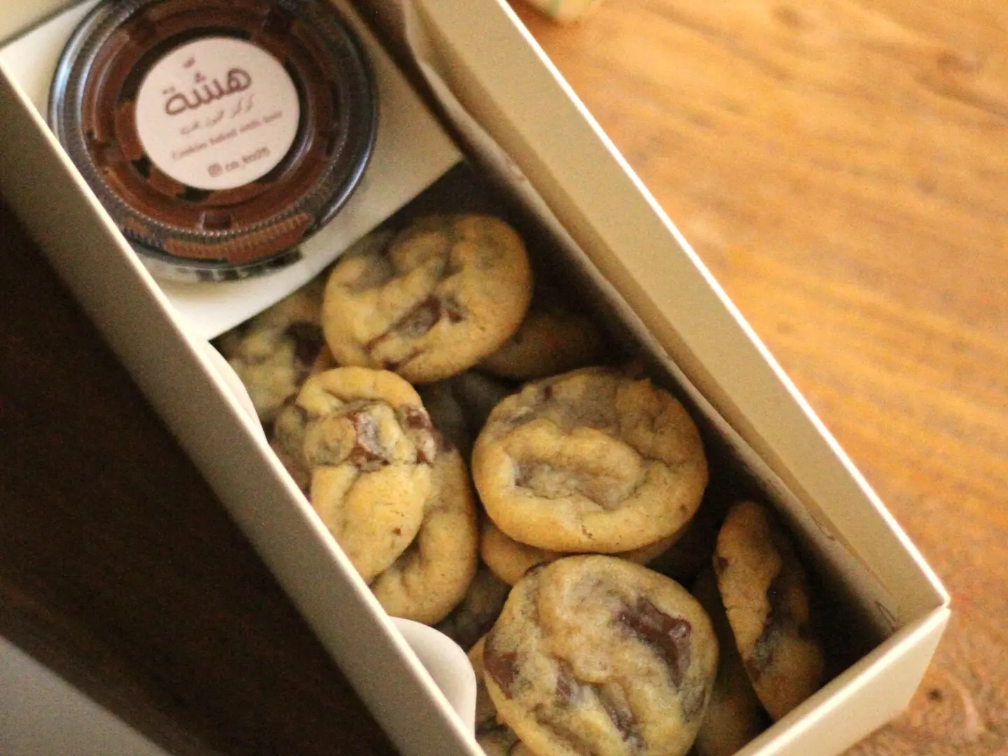 Gathering Box Cookies Bites Small