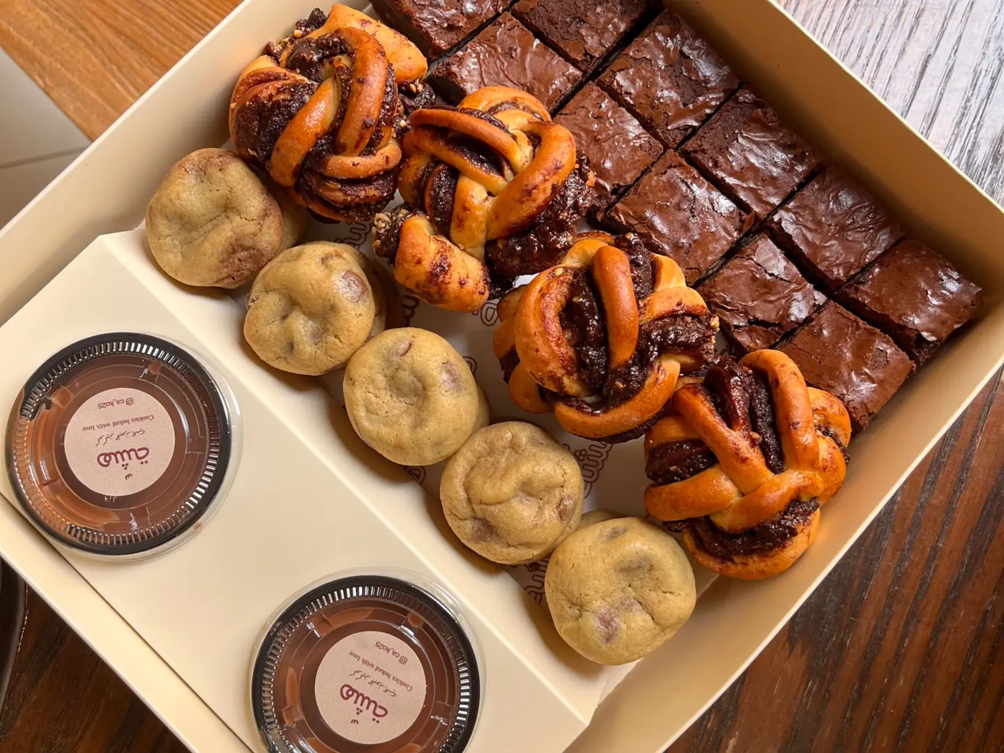 Gathering Box (Babca Brownies Cookies)