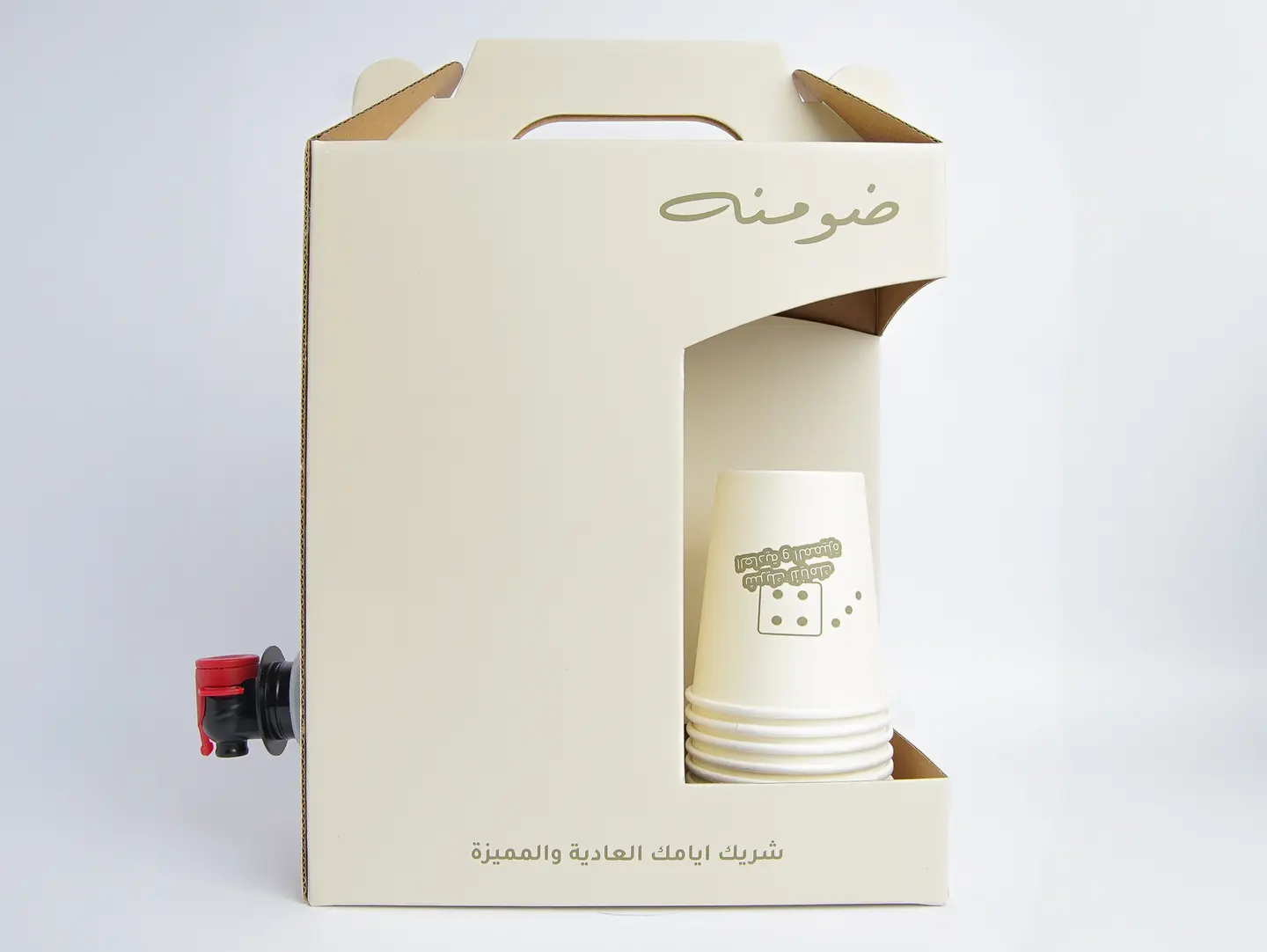 بوكس قهوة اليوم بارد