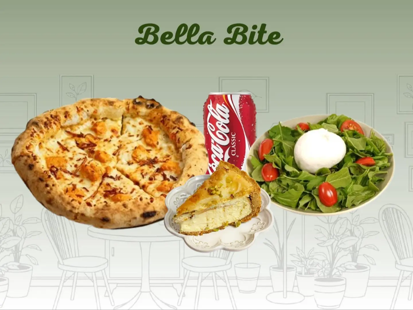 الوجبة المتكاملة مع التحلية