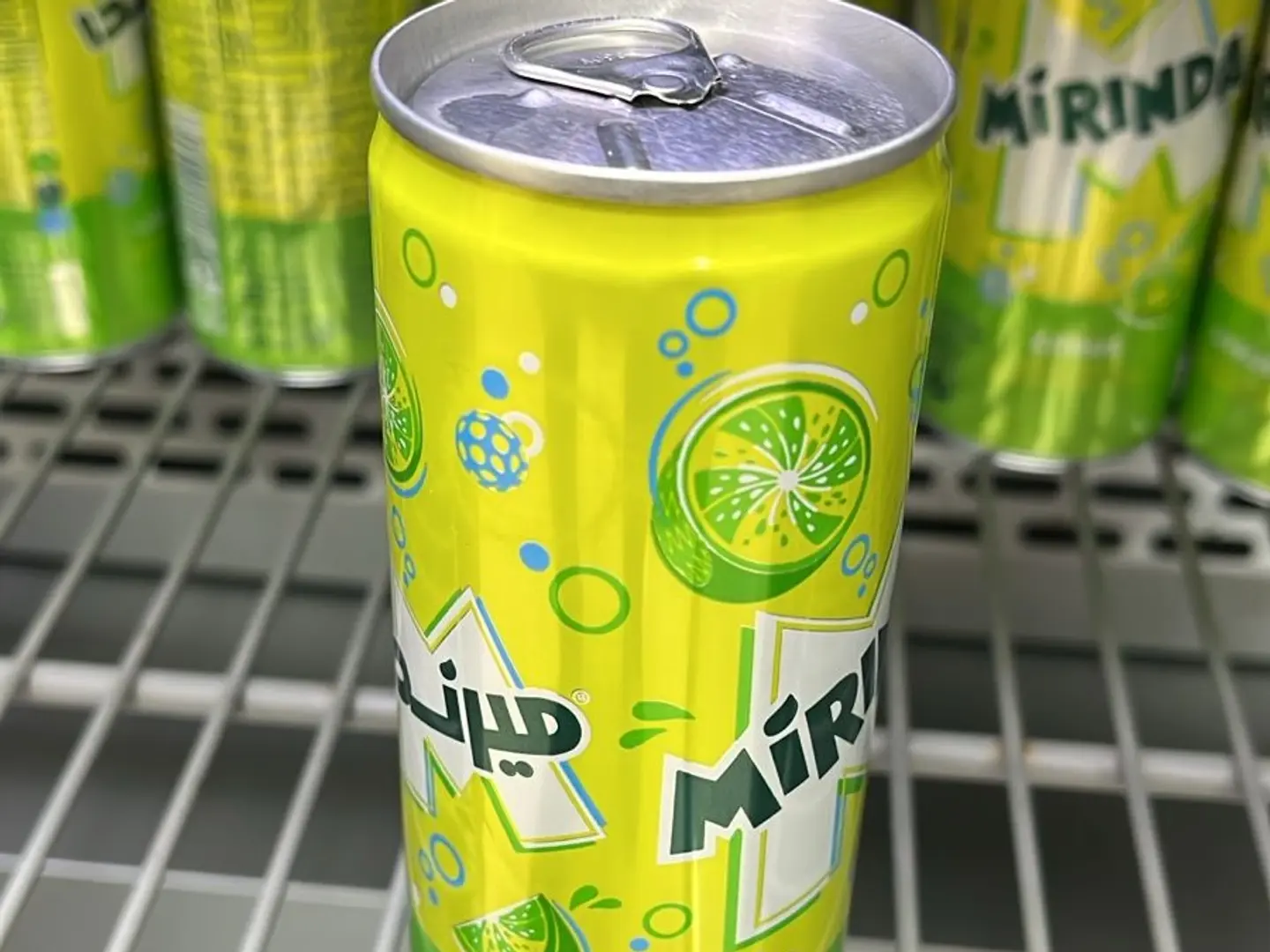 Citrus