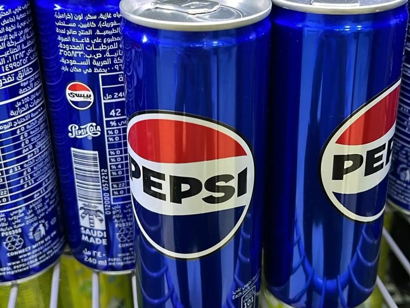 Pepsi