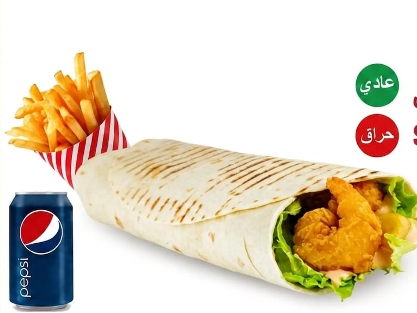 وجبة الجمبري