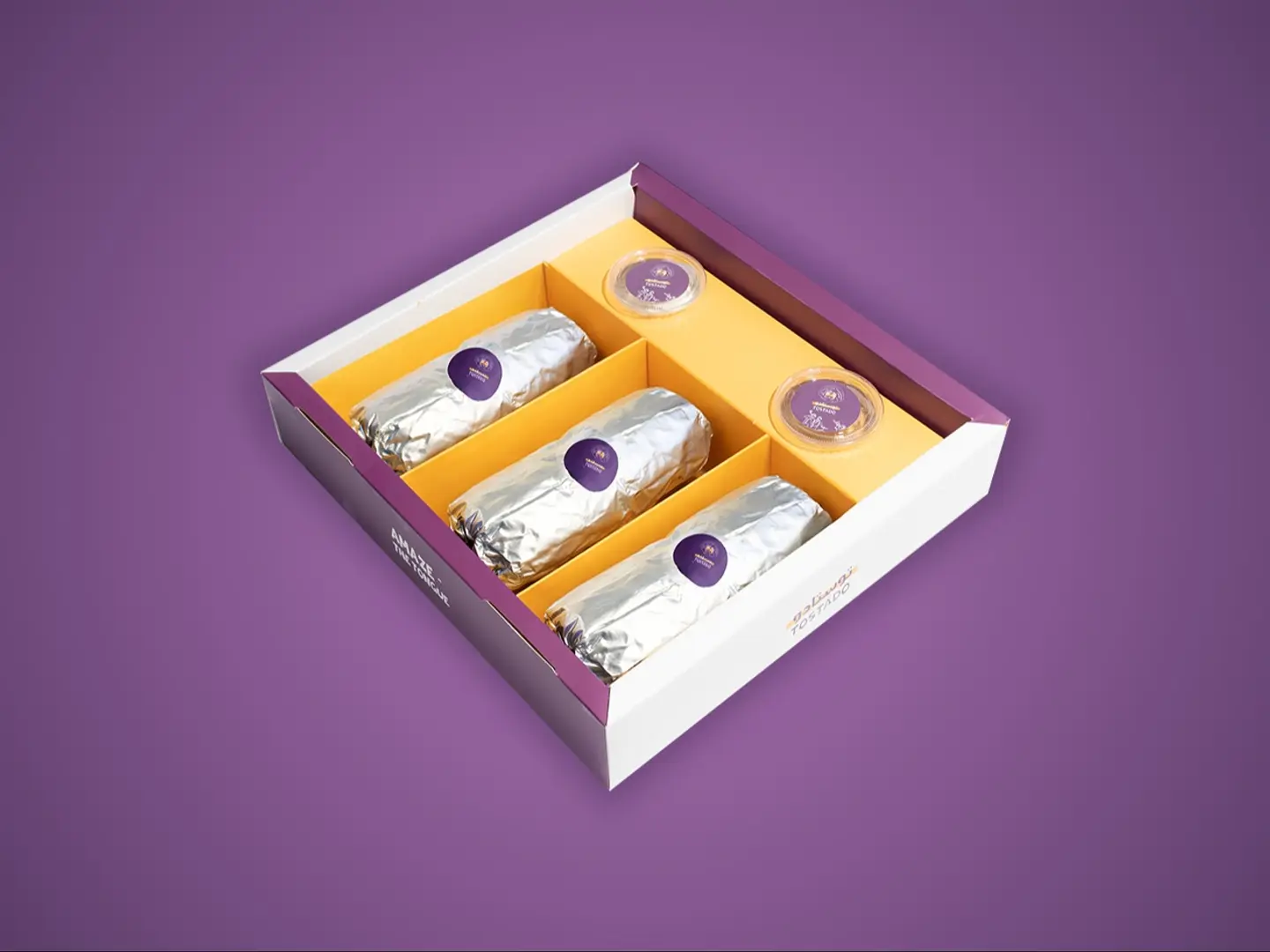 بوكس لمّة بوريتو