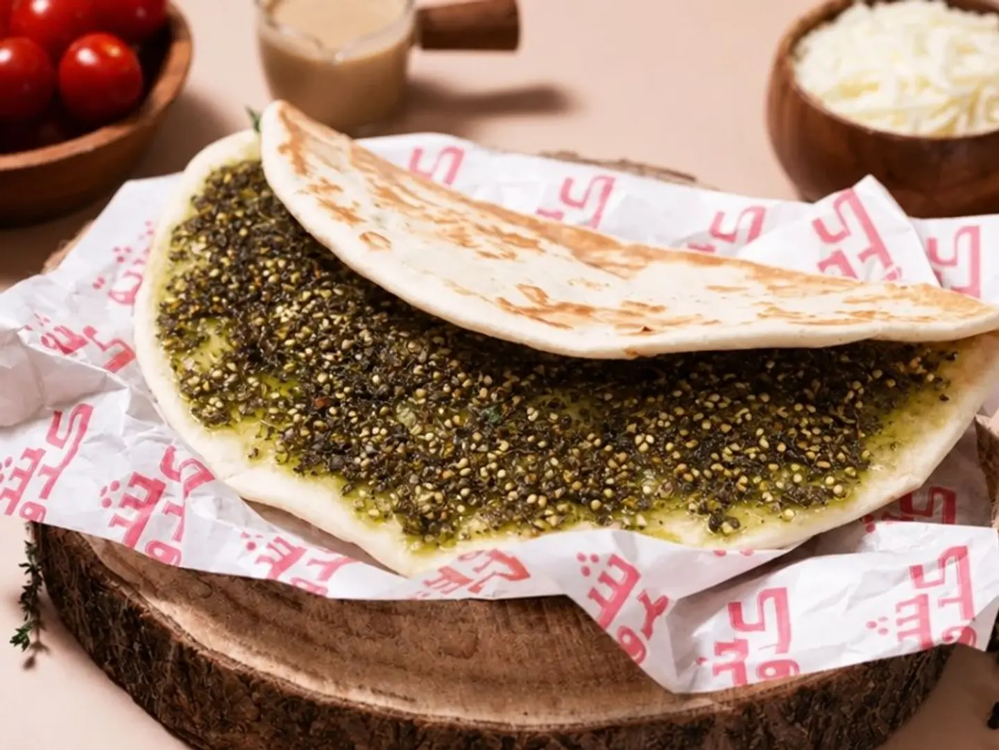صفيحة زعتر