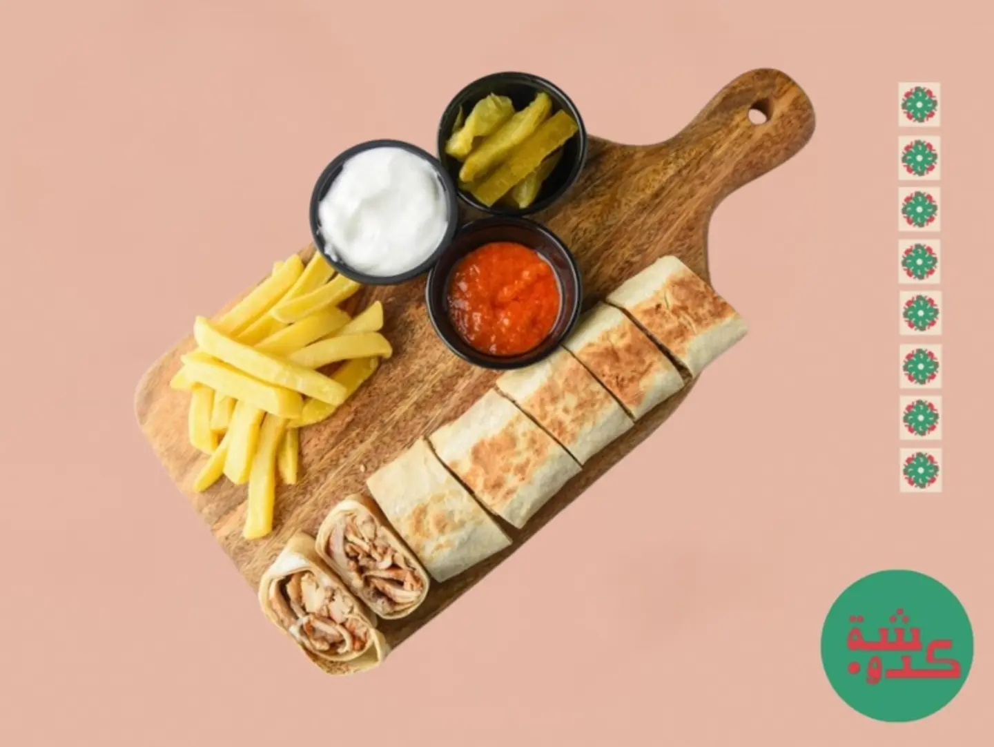 دجاج عربي