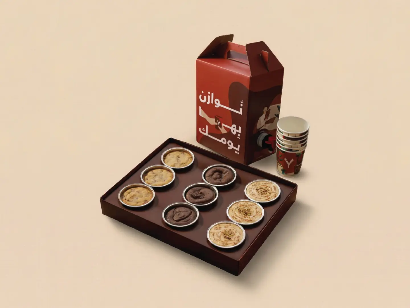 بوكس النكهات مع قهوة