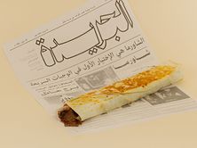 صاروخ دجاج