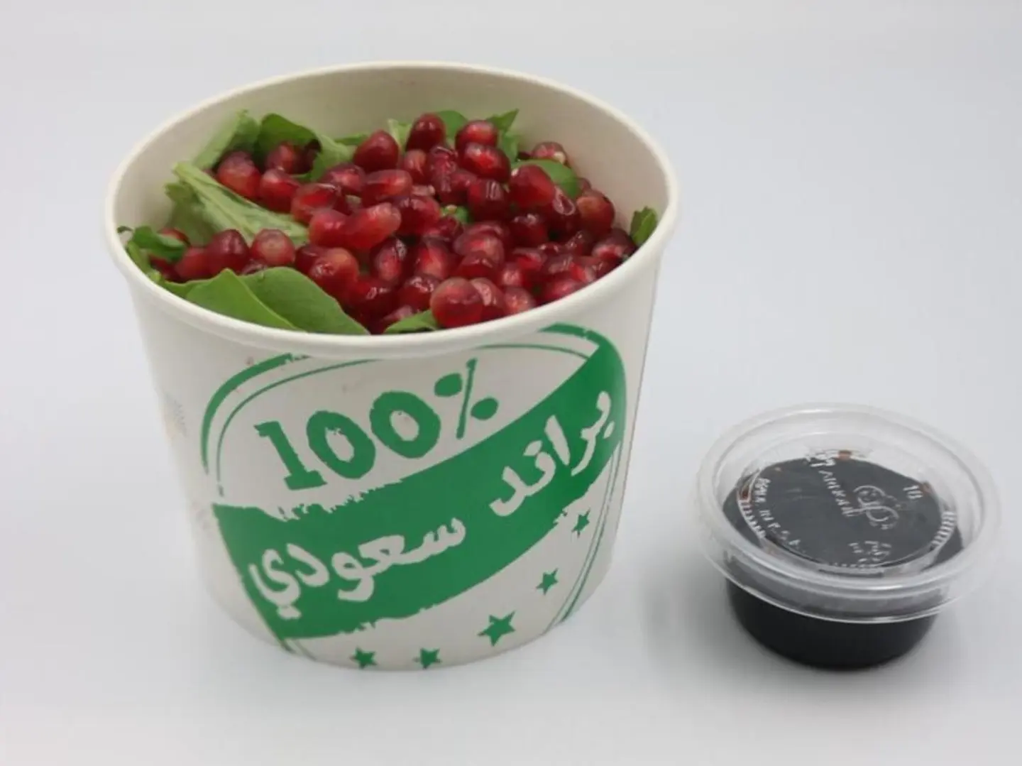 سلطة جرجير رمان