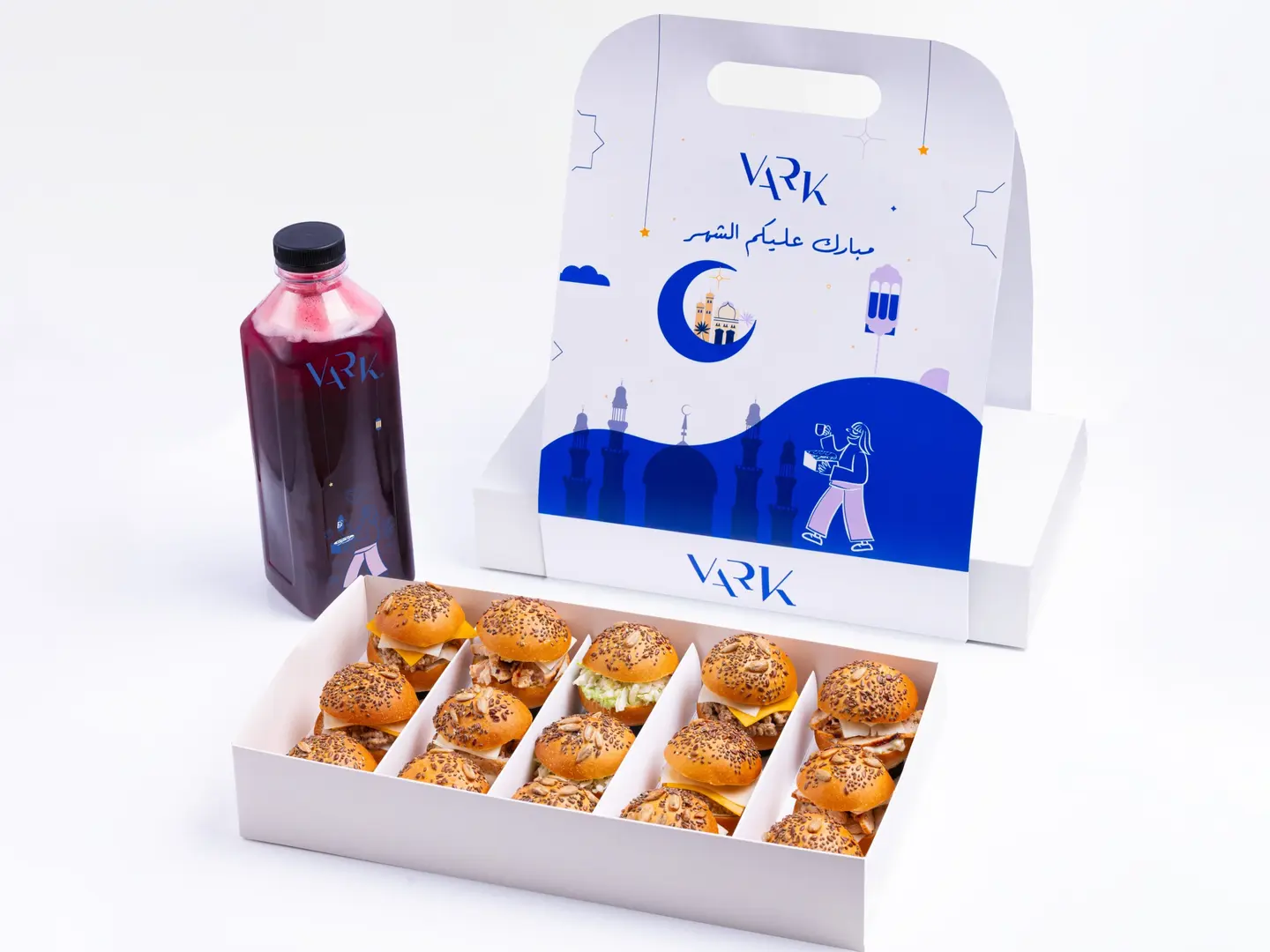 Ramadan Gathering Box With Juice