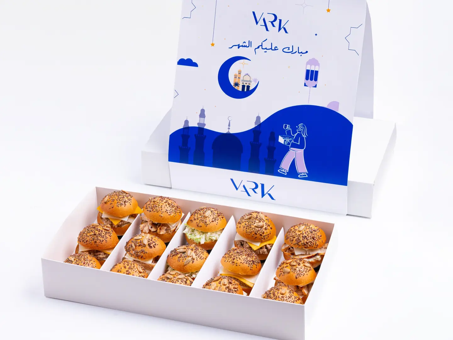 Ramadan Gatherings Box