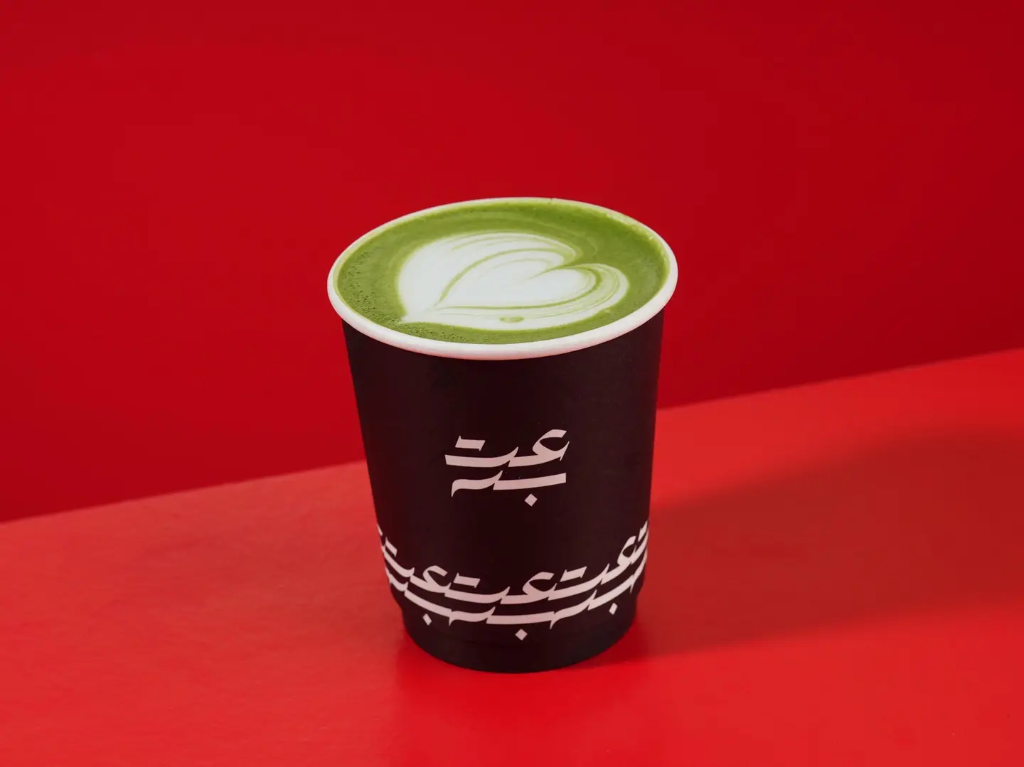 Matcha Latte