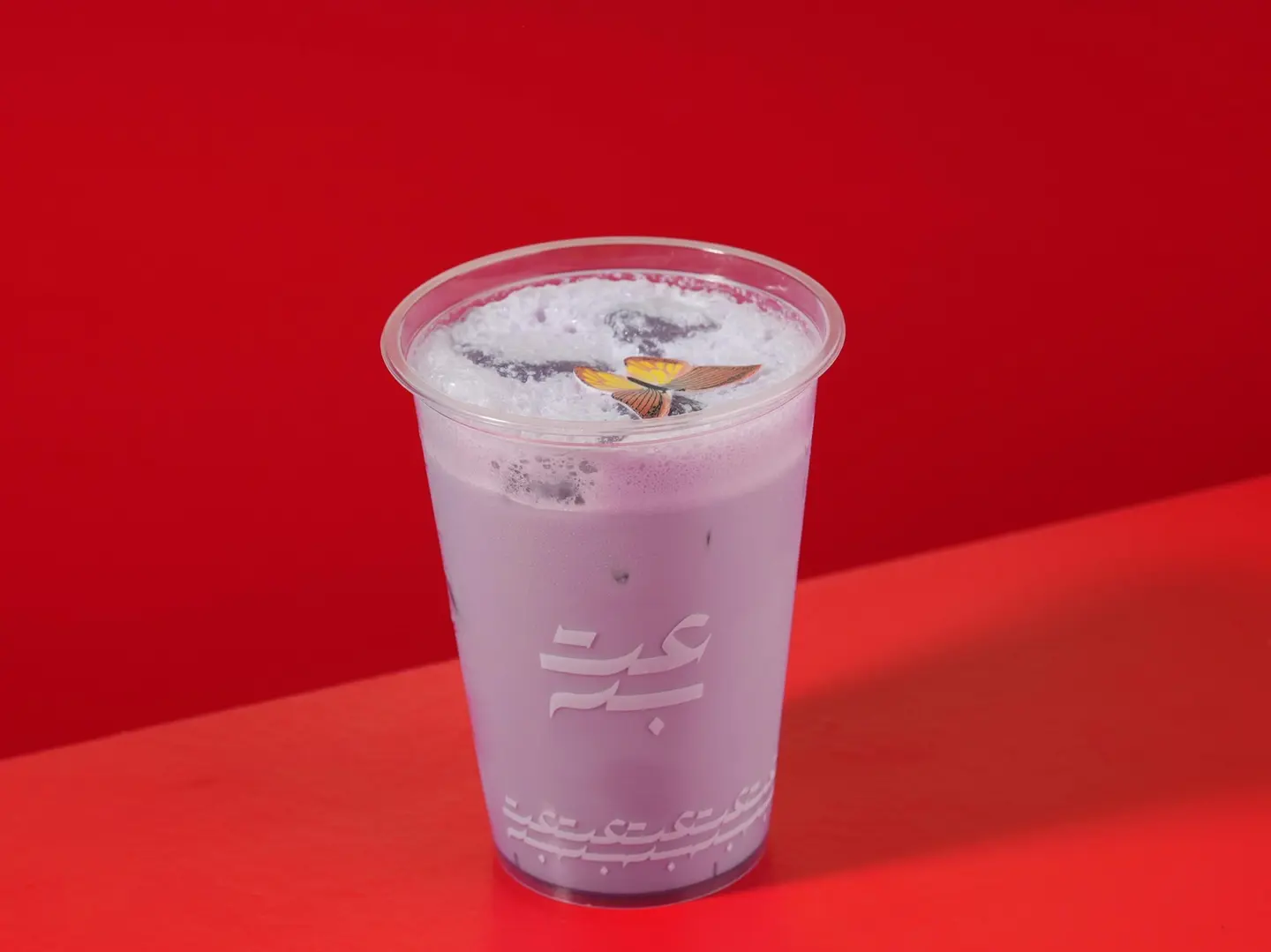 Iced Taro