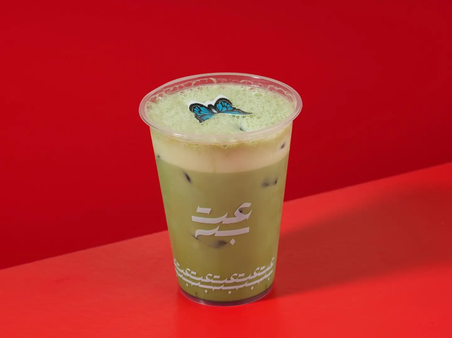 Iced Matcha Vanilla Latte