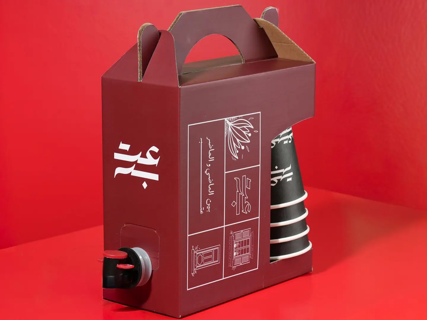 1 Liter Coffee Of The Day Box