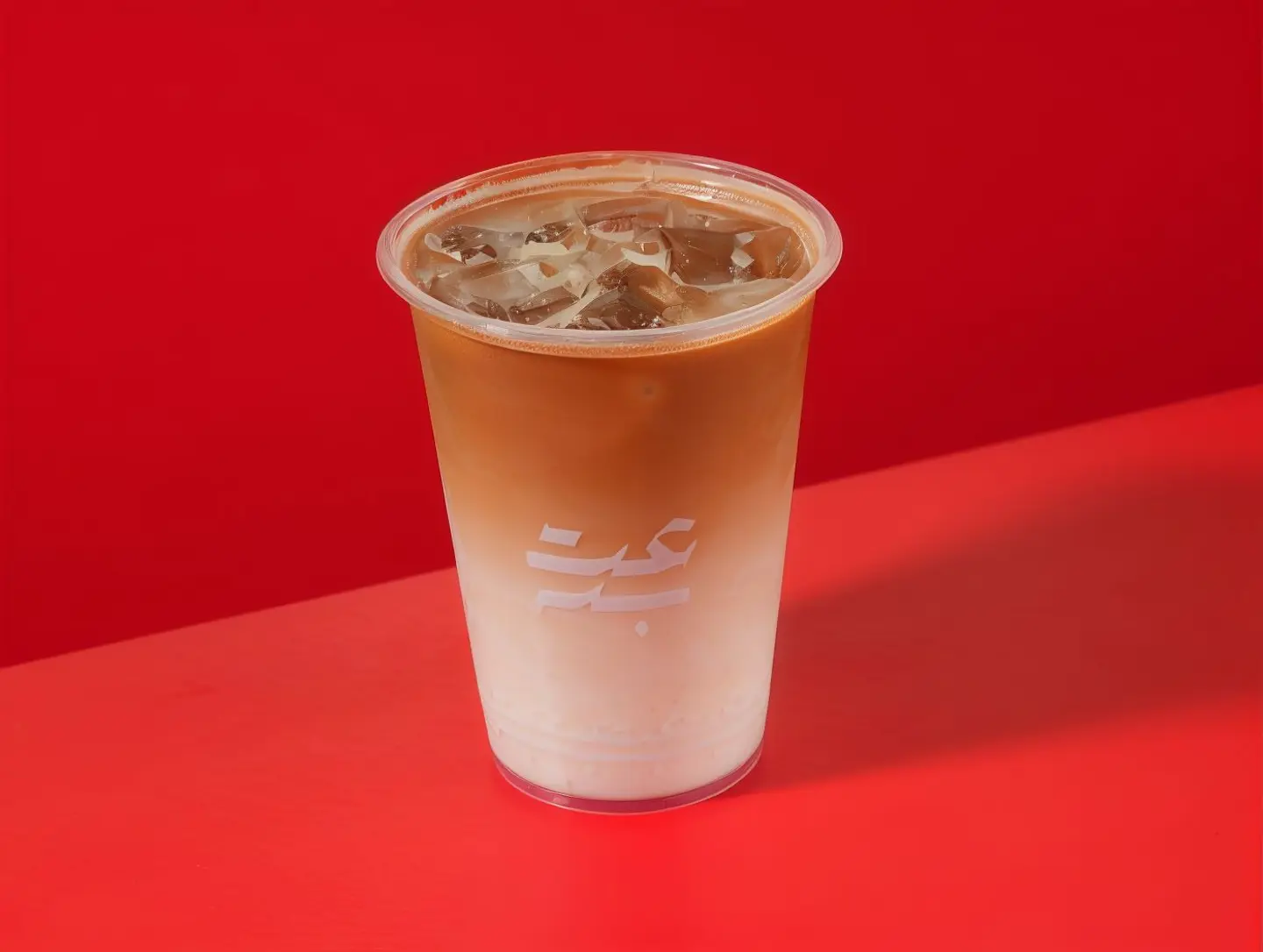 Iced Vanilla Latte