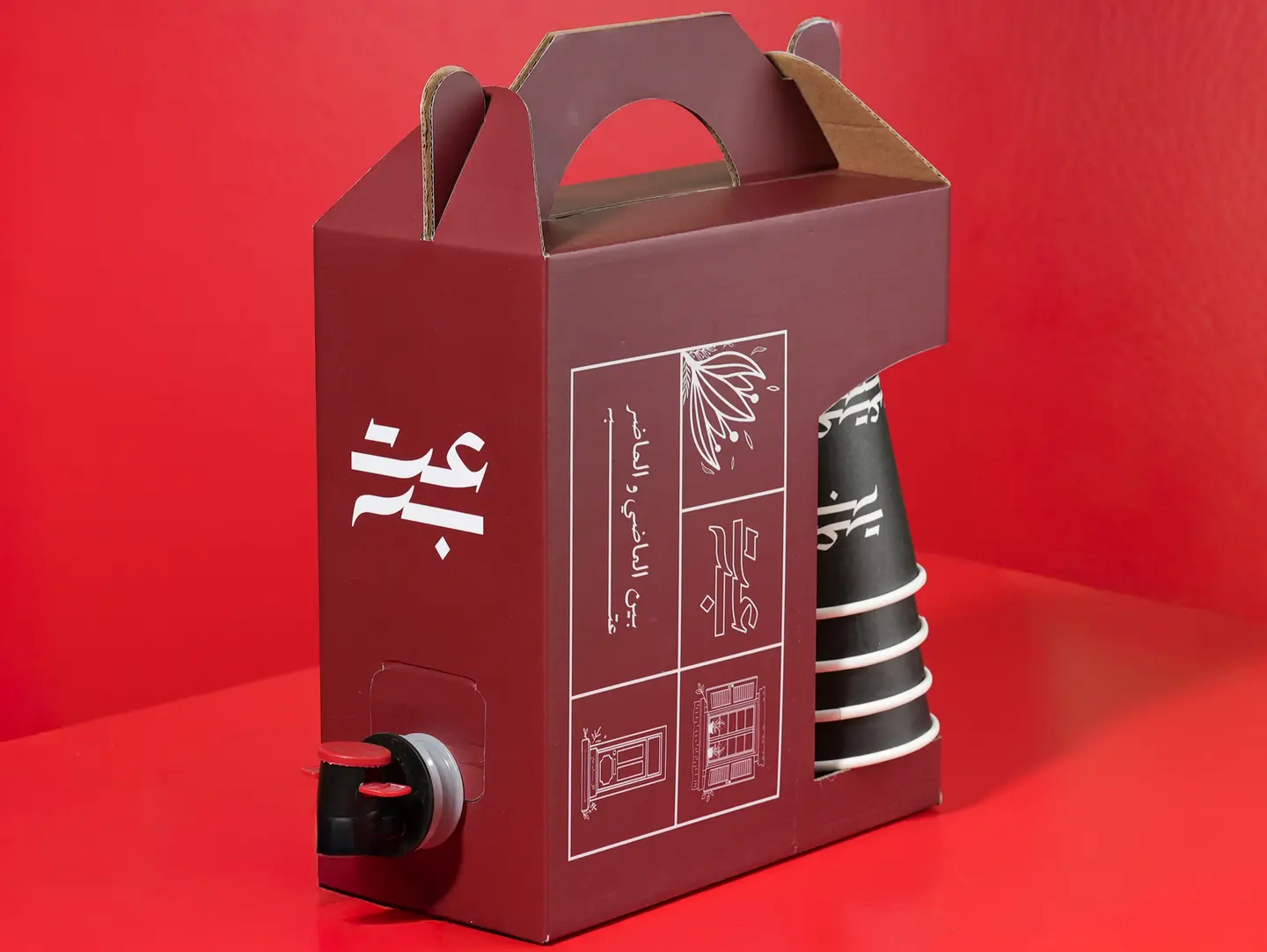 1 Liter Coffee Of The Day Box