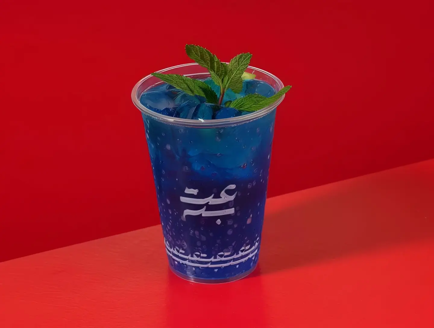 موهيتو توت ازرق