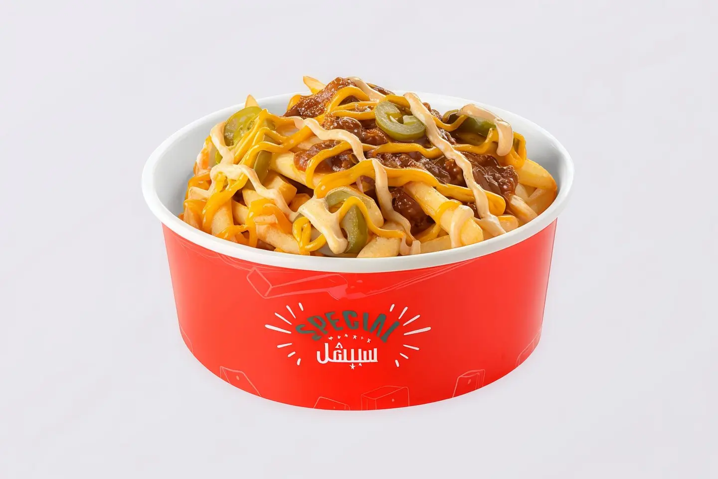 Special Hungry Fries