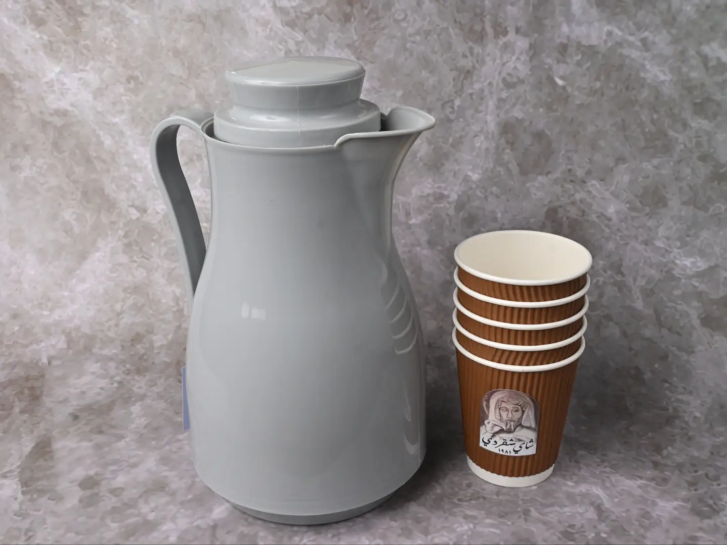 ثلاجة شاي أخضر فريش