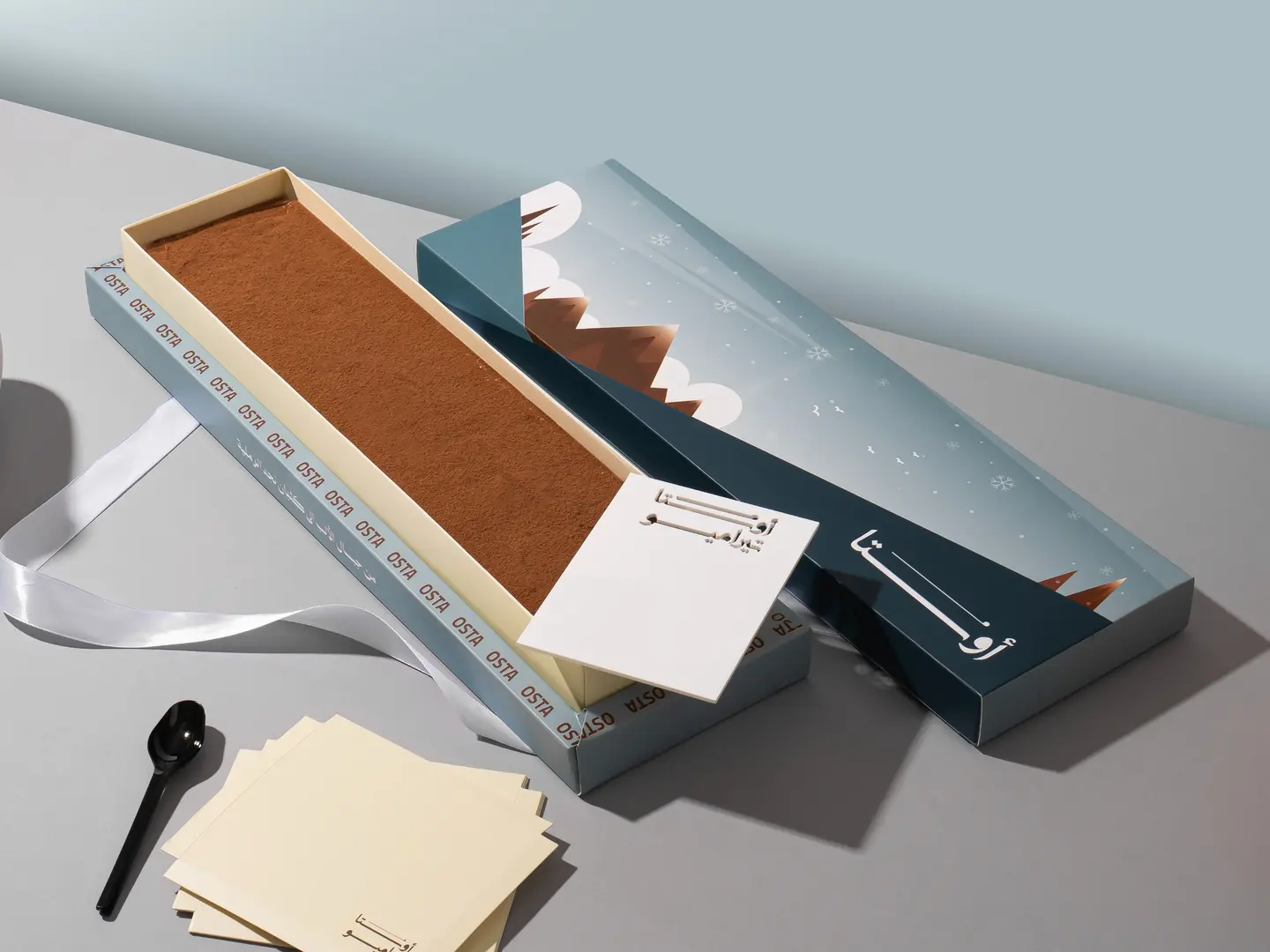 بوكس تيراميسو الجمعات