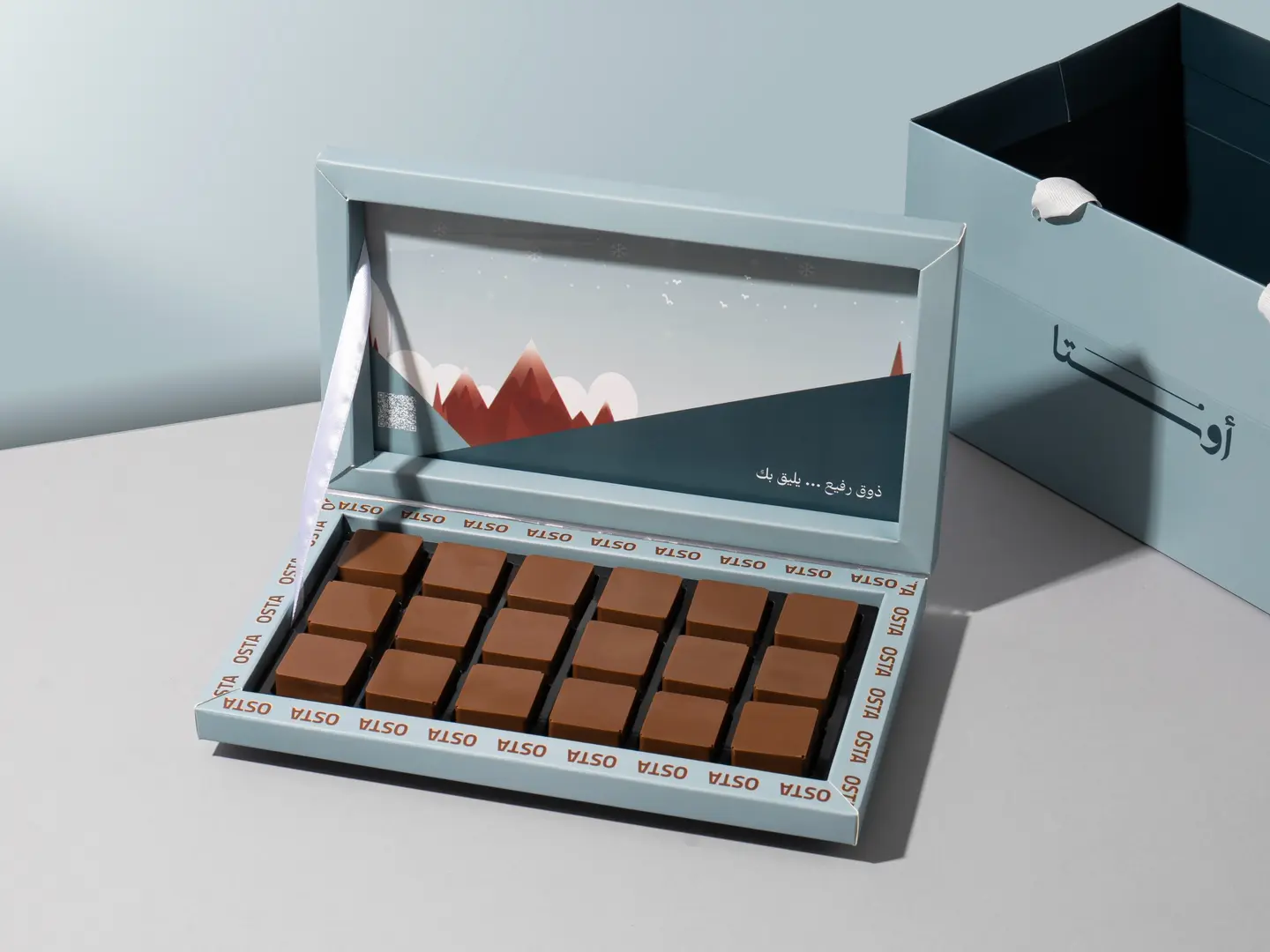 بوكس شوكلت بار