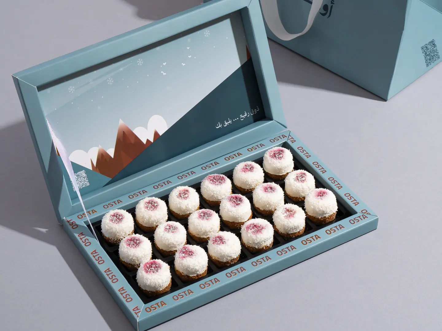 تيشز توت بايتس