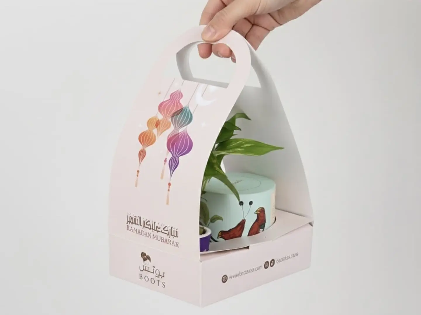 Ramadan Family Gathering Gift