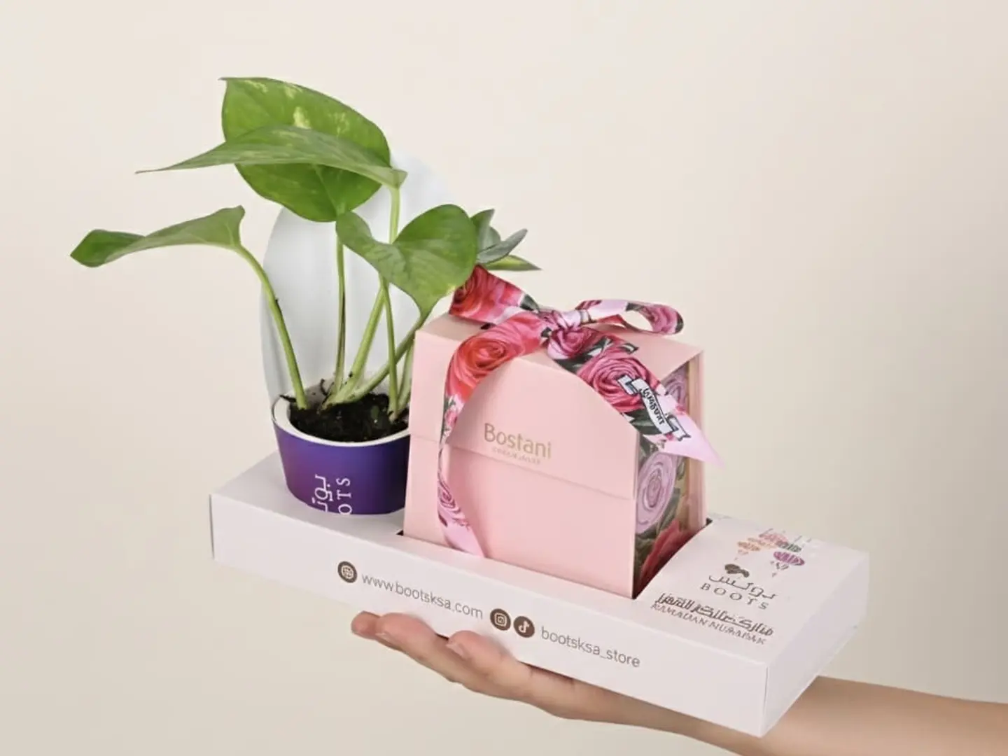 Gift Of The Month Of Mercy