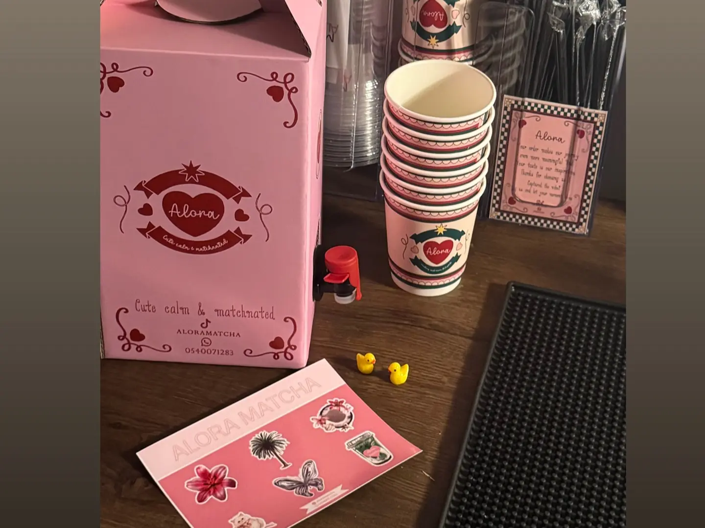 جيك قهوة اليوم (ساخن)