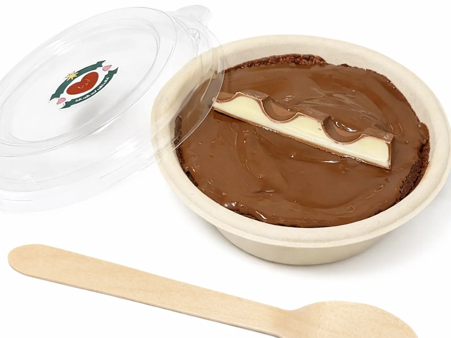 كيكة كندر نوتيلا