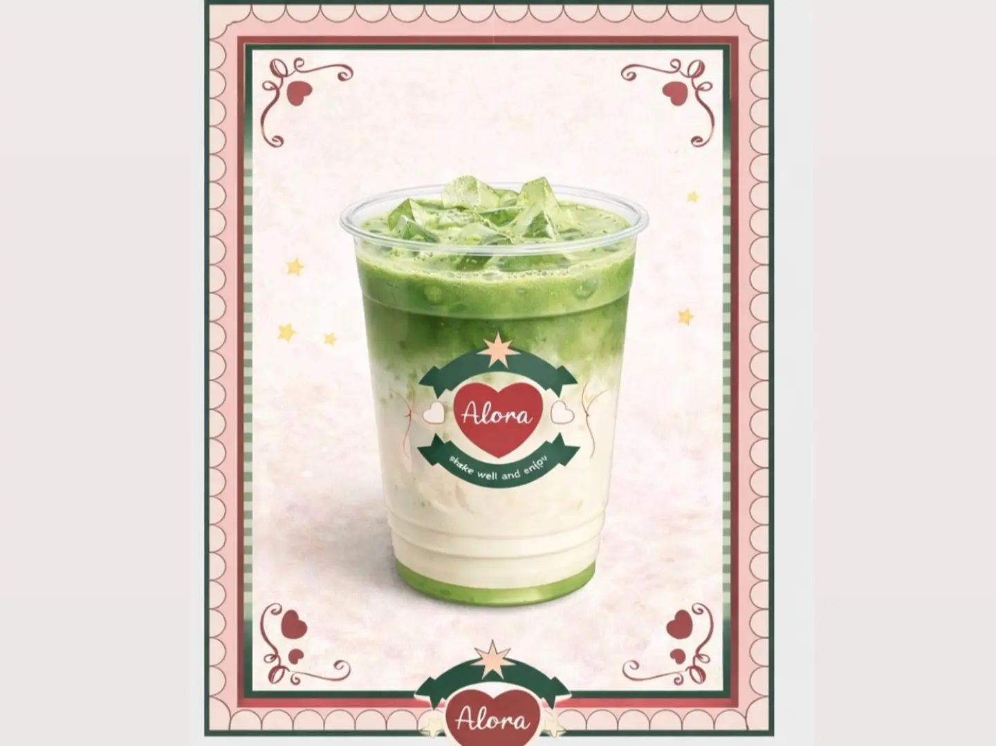 فانيلا ماتشا